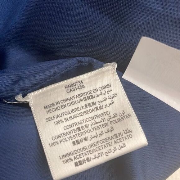 BCBG MaxAzria Floral Silk Tulle Halter Dress Size 8 - Picture 11 of 11